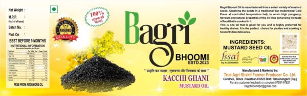 Bagri bhoomi Cold Pressed Oil Specification