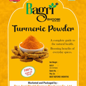100% Natural Turmeric